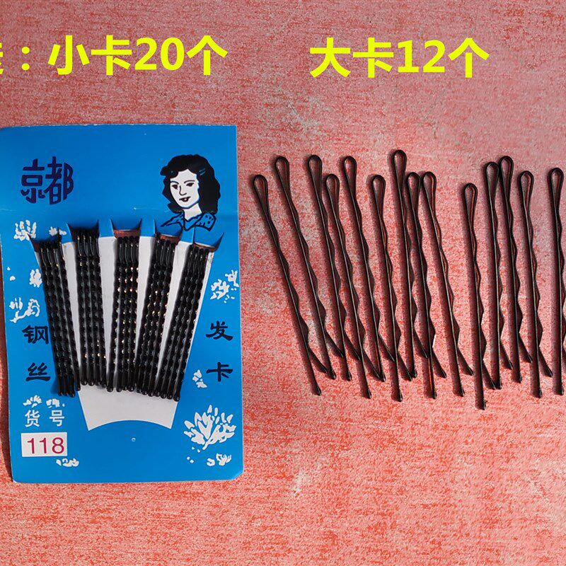 高档全真发缠绕式发圈小丸子头花苞头新娘盘发毛毛虫发圈全真发