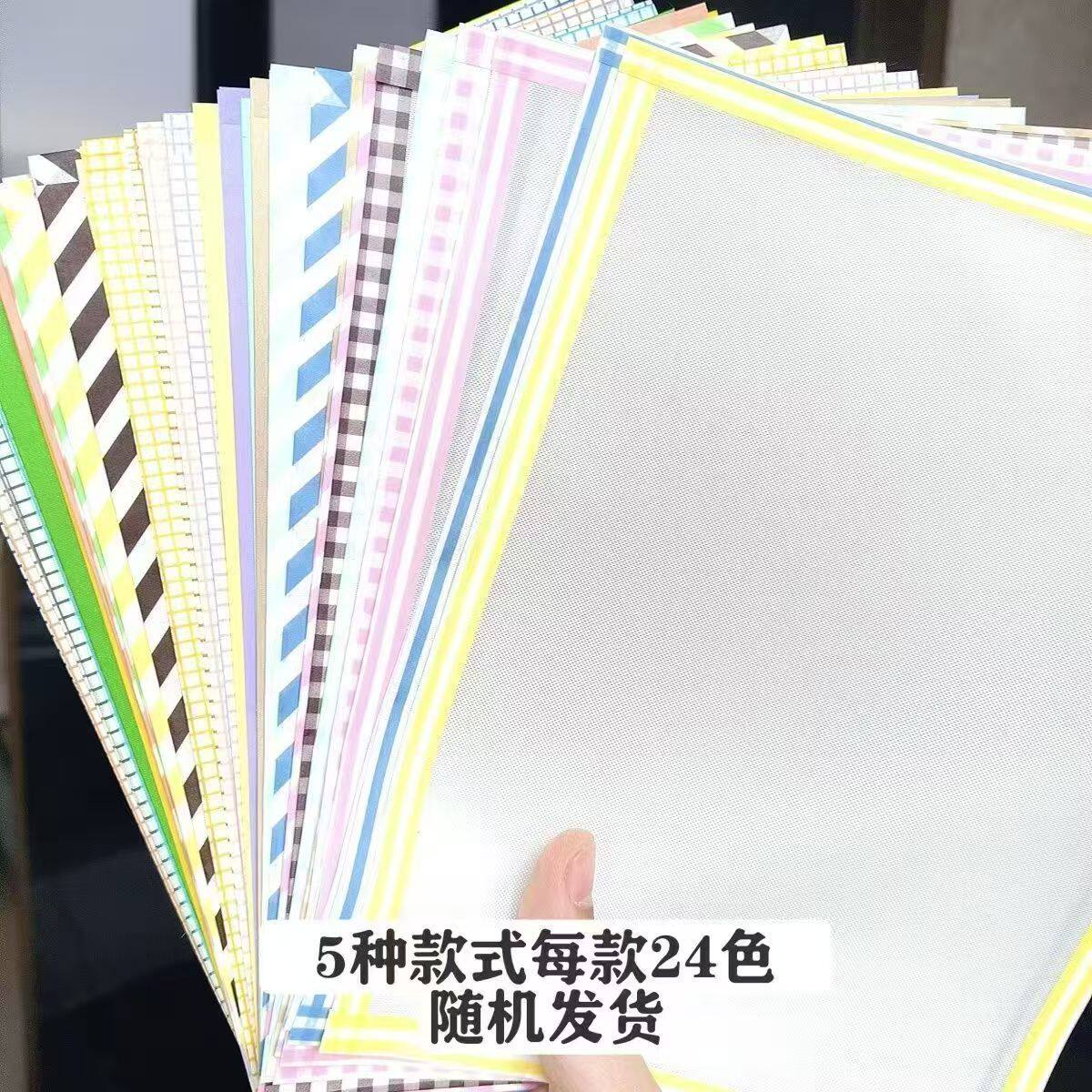 包边拼豆烘培布哑光柔软透光36g手工diy耐高烫助烫拼豆熨烫纸