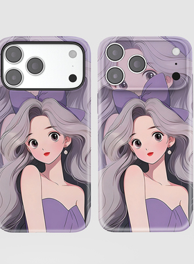 紫色蝴蝶公主适用苹果17手机壳菲林二合一nova13华为p80mate70小米15卡通opporen14vivo荣耀300iPhone16软壳