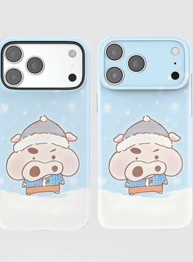 适用iPhone17promax苹果16华为mate70一加oppofindx9荣耀magic8小米15菲林二合一手机壳vivox300左卫门肥嘟嘟