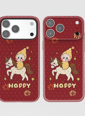 适用iPhone17promax苹果16华为mate70一加oppofindx9荣耀magic8小米15菲林手机壳vivox300卡通骑马星星人
