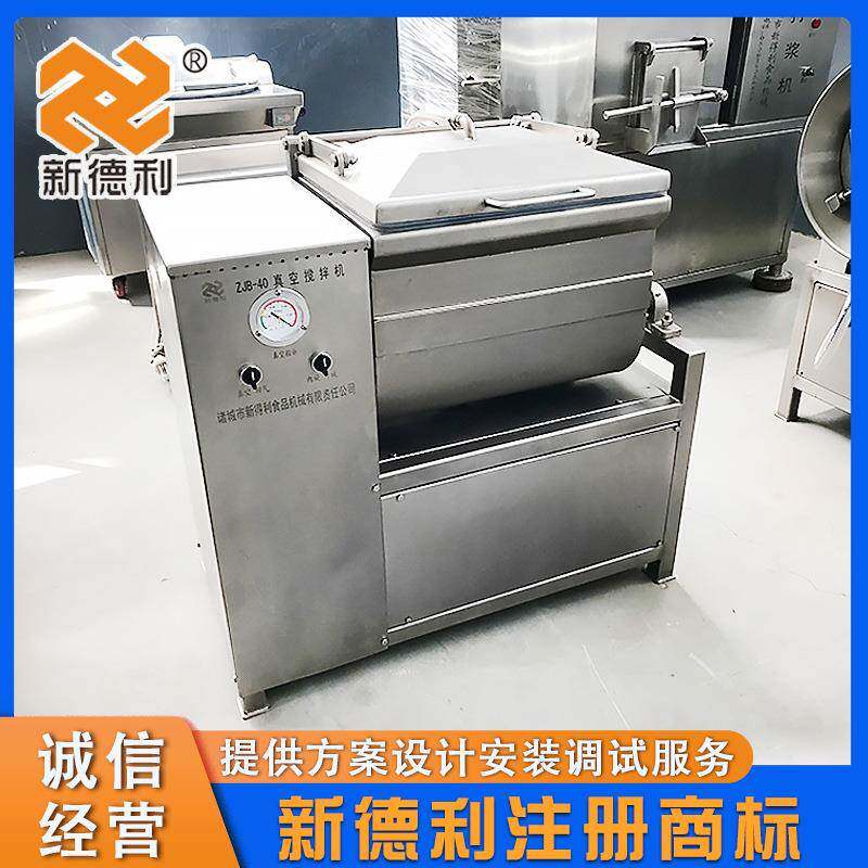 商鱼ROP糜真空拌用馅机小型酱料自子动搅拌机不锈钢丸双龙搅拌绞