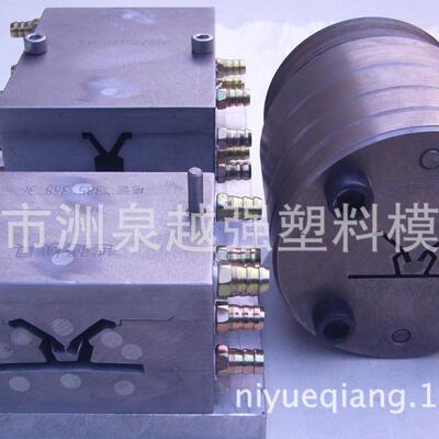 条供应P乡VC软包夹模具 型材挤出模具 夹挤塑模DPK 桐具挤出模具