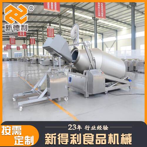 不钢卤肉液压真空滚揉大型腊肉变机频腌制设锈备商用猪肉机入DYO