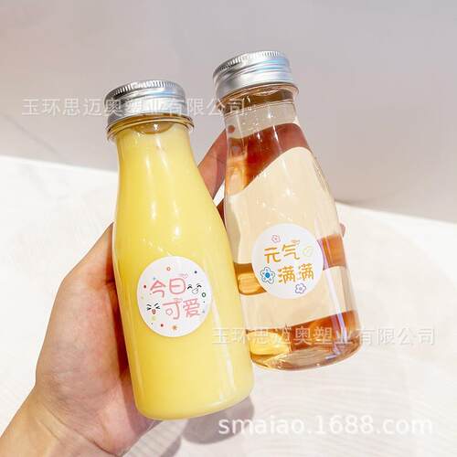 200ml牛奶 汁红网透明奶RIK茶一次性带果饮料食品级外塑料