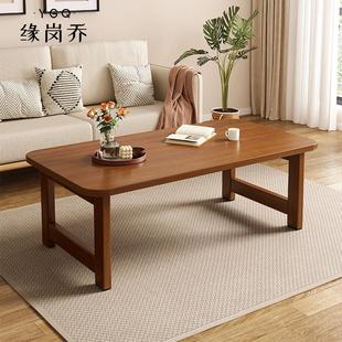 矮桌电脑桌懒人宿舍桌子折叠茶几实木简易矮桌小户型家用书桌