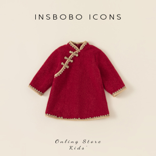 汉服女童周岁礼服男宝兄妹装姊弟装女宝唐装洋装男童拜年服红色