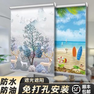 窗帘卷帘全遮光2024新款 遮阳升降免打孔安装 厨房卫生间卧室卷拉式