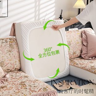 2024新款 通用红色结婚防滑沙发盖布巾坐垫 沙发套罩欧式 沙发垫四季
