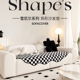 通用沙发巾盖布套罩 不规则异形真皮沙发垫专用高级感防滑坐垫四季