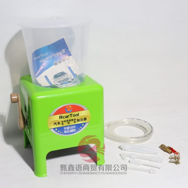 齿轮油 波箱油加注器 新款汽车自动变速箱油 手摇加油机壶换油机