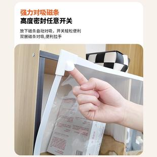 壁龛遮挡帘磁吸隔板卫生间开放格柜子门帘浴室透明防潮防水防尘帘