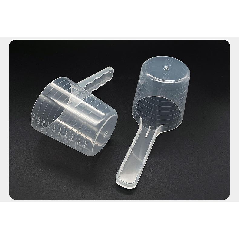 透明塑料量勺100/70ml烘焙勺带刻度35g饵料杯量筒计量杯食品工具