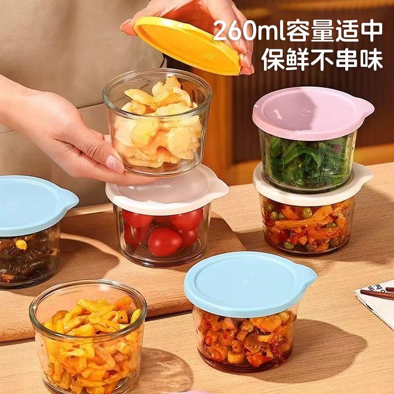 玻璃保鲜盒咸菜密封罐可微波炉收纳冰箱小菜泡菜罐保鲜分装盒小碗