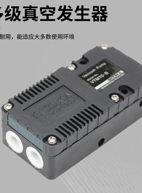 BOOKA大流量VTM多级真空发生器空压机发生器气流转换装置生产厂家