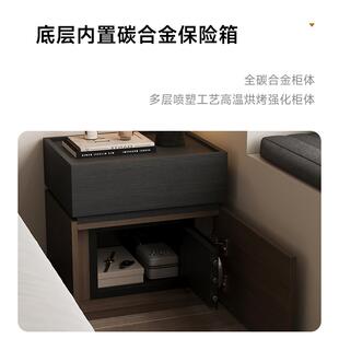 屋术意式极简床头柜保险箱一体大容量50cm多功能床边防盗储物柜
