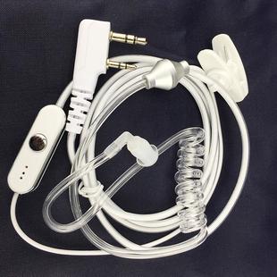 K头耳机 空气导管耳机线 保镖炫酷耳机 对讲机真空耳机 全国包邮