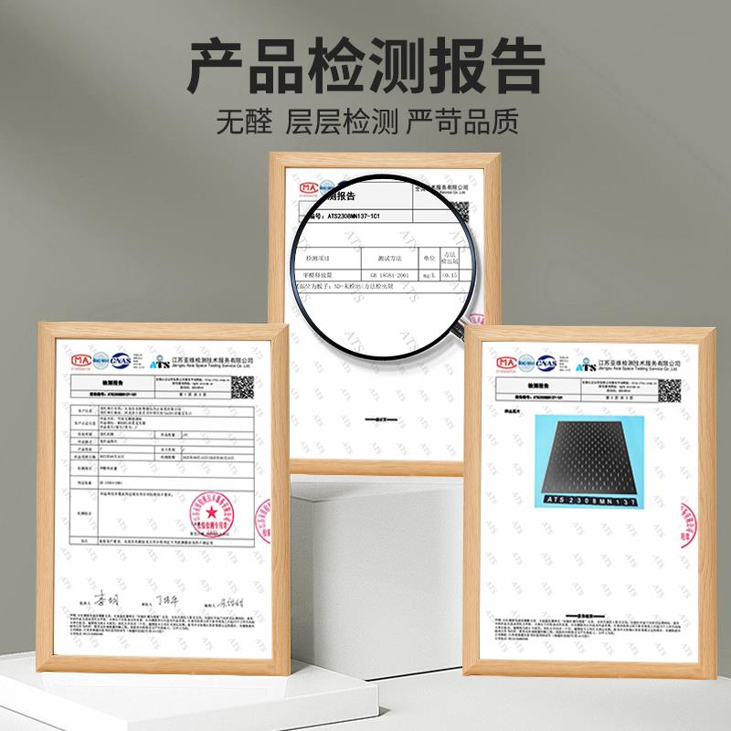 洞洞板定制免钉家用餐边柜家具免打孔木质收纳挂板黑色配件通用图片