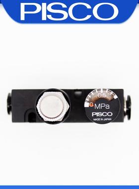 原装RVUMP6-6/RVUMP4-4调节调压阀LRMA RVUM8-8 RVUM6-6 RVUM4-4