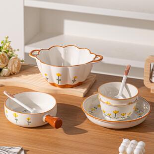 碗盘套装餐具碗碟套装家用情侣2人早餐盘碗筷单人一套碗具一人食