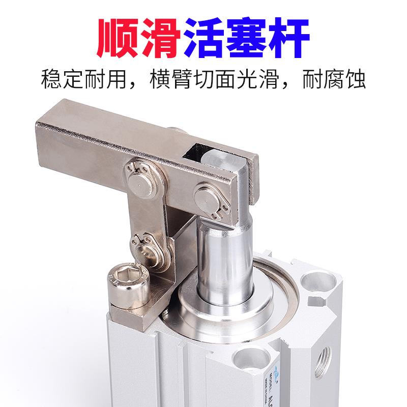 气动小型ALC杠杆气缸JGL25/32/40/50/63模具夹具压紧下压夹紧气缸