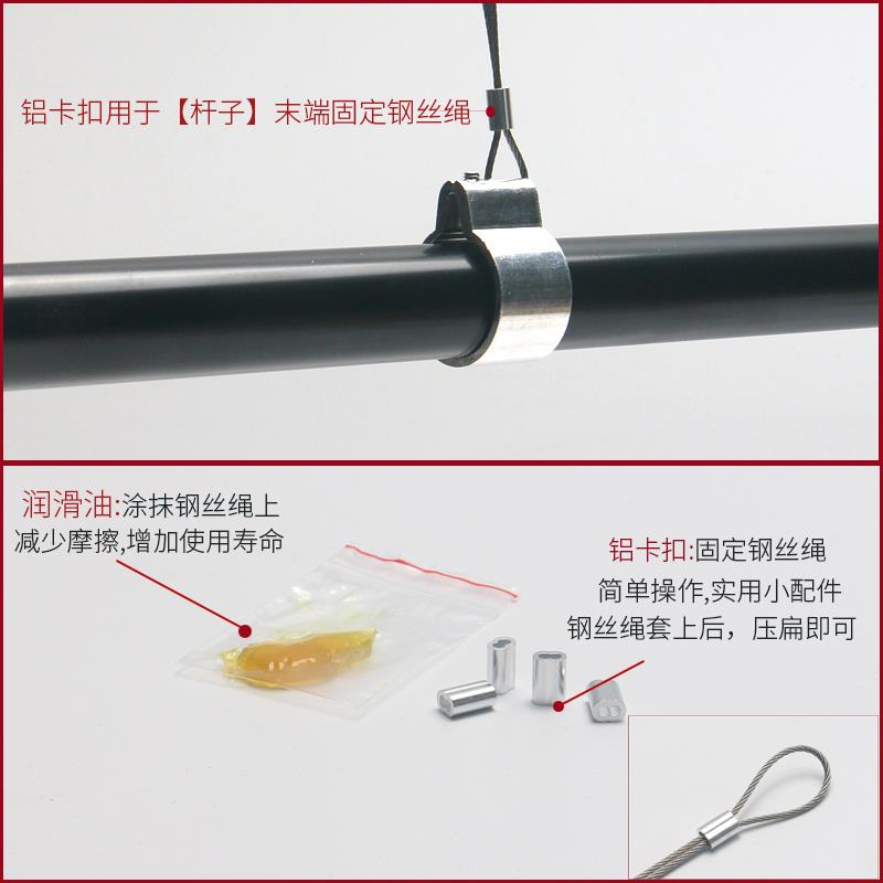 阳台手摇升降晾衣架钢丝绳室内晾衣杆 吊衣架钢丝线 线304不锈钢3