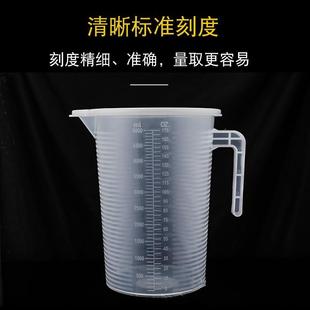 24小时尿蛋白定量桶带盖接尿量杯尿液收集器带刻度量尿容器留尿桶