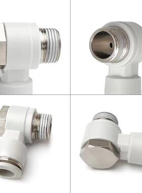 APH外六角弯头直角气管螺纹快速接头PH4-M5 6-01 8-02 10-03 1204