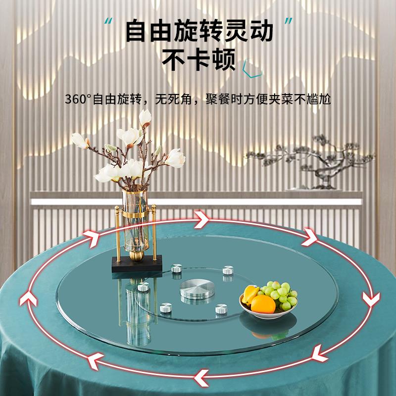 钢化玻璃转盘餐桌转盘圆桌旋转盘餐桌旋转圆盘钢化玻璃餐桌
