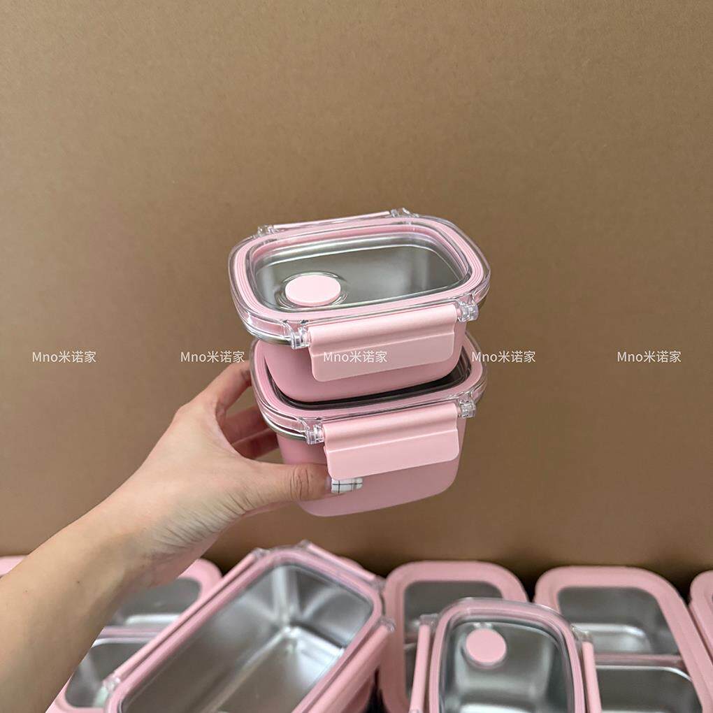 米诺家304不锈钢饭盒食品级水果保鲜盒带盖密封碗家用带饭餐盒