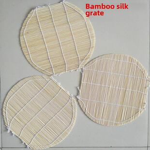 手工高粱杆篦子笼屉蒸锅垫蒸笼草垫圆形盖帘蒸馒头饺子竹帘不粘底