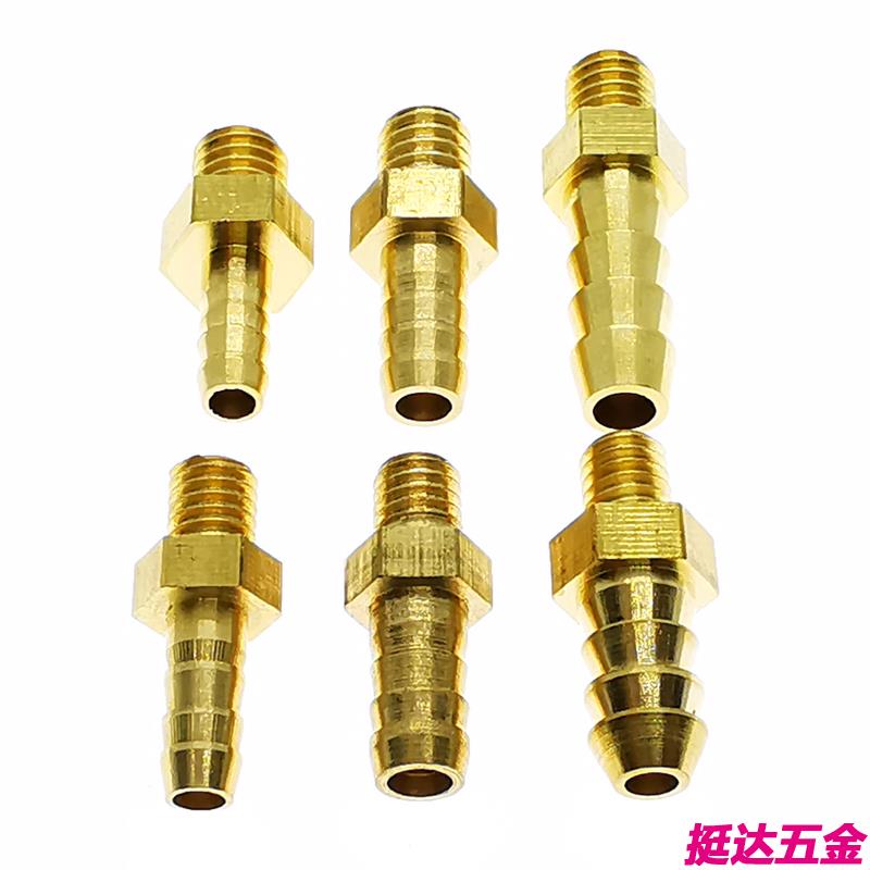微型宝塔迷你短小外丝M5 M6 M8 铜3 4 5 6 8毫米软管皮管气管接头