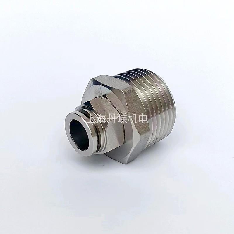 DN25不锈钢304气动快插接头 PU气管快接G1寸外螺纹接4MM~16MM气管