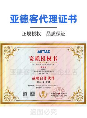 亚德客气动流体控制电磁阀2WA03008/062W05010/15B直动电磁阀水阀