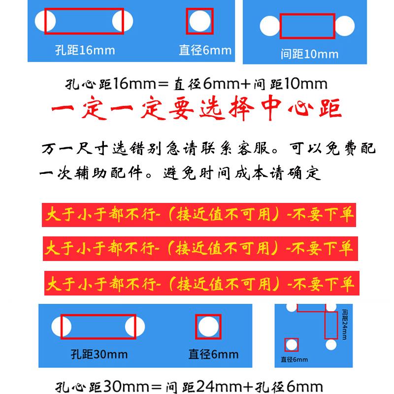 圆孔洞洞板上的置物架收纳盒16孔距专用托盘挂板挂篮配件书桌收纳图片