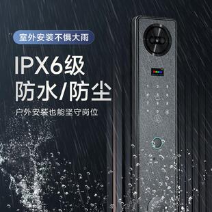米悦人脸识别指纹锁电子锁密码锁全自动家用防盗门智能门锁智能锁