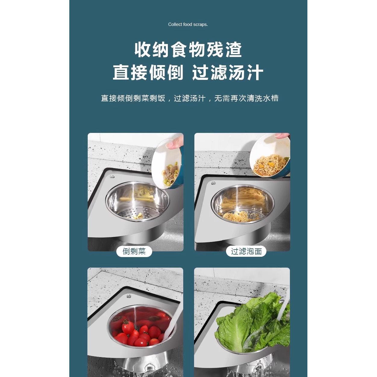 不锈钢天鹅沥水篮厨房水槽水龙头沥水架干 干湿分离式厨余 余垃圾