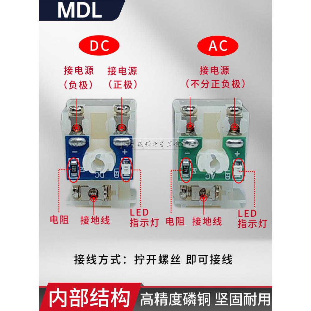 气动电磁阀插头dc24vac220电磁阀线圈4v210接线盒11mm带灯43650B