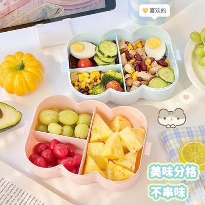 奶油风分格饭盒可爱儿童学生午餐盒便当盒可微波炉加热餐盘简约女