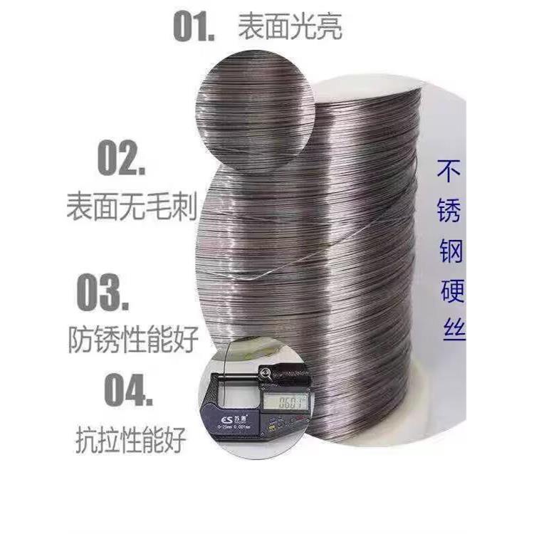 超细铁丝0.1mm拉线绳钢丝细软钢丝线钢丝绳细钢丝不锈钢丝超软0.2