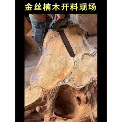 实木树根茶几根雕茶台整体树根茶台树桩小木雕香樟木茶桌金丝楠木