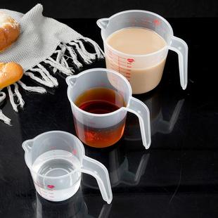 量杯带刻度耐高温食品级有手柄厨房大容量加厚计量水杯烘焙打蛋杯