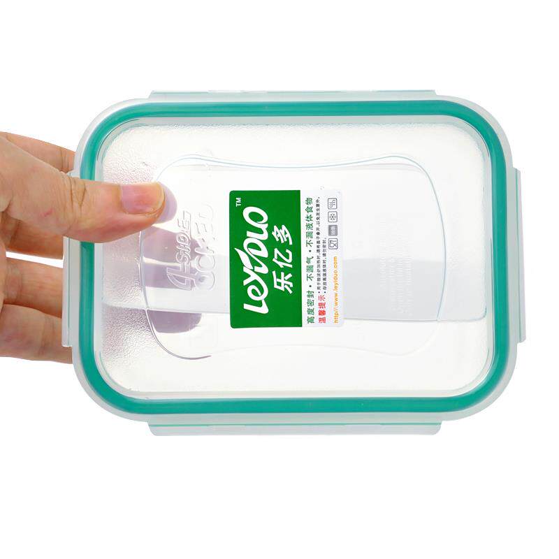乐亿多保鲜盒塑料密封盒饭盒微波炉加热冰箱专用盒水果便当盒碗扣