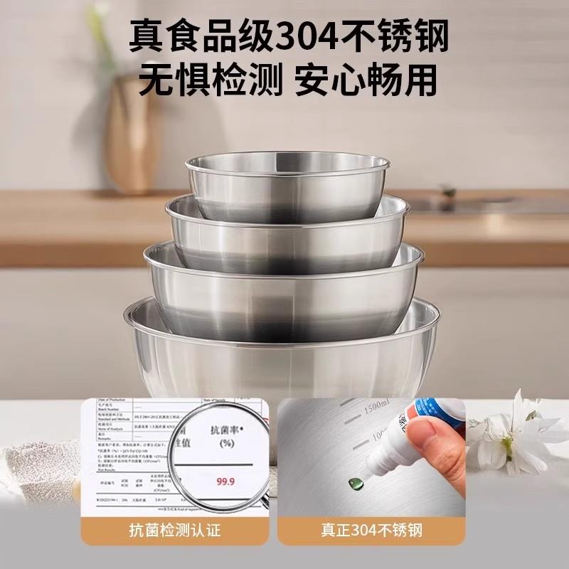 不锈钢盆子沥水篮洗菜盆洗米筛淘米神器食品级滤水篮过滤漏网筐筛