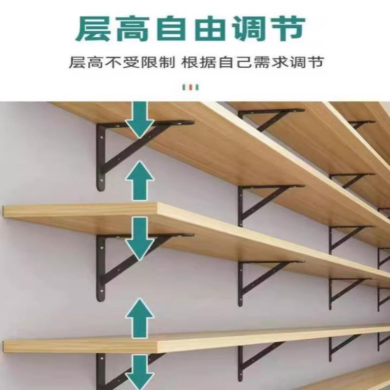墙上置物架商用重型货架多层壁挂式房间书架挂墙长条货架一字隔板