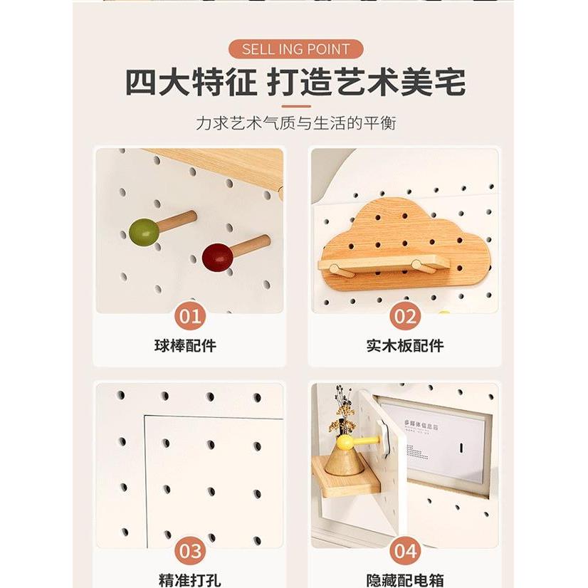 实木入户玄关洞洞板置物架定制电表箱遮挡云朵墙面挂板衣帽架收纳