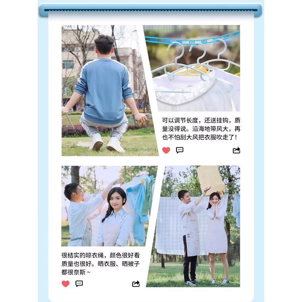 大胆的晾衣线室内和室外无打孔晾衣线防风和防滑晾衣线悬挂被制品