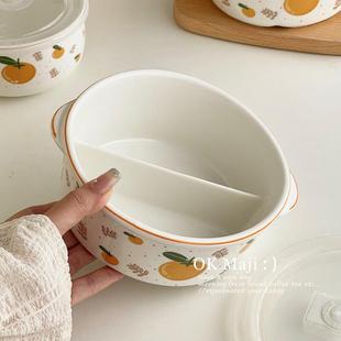 两格三格一体陶瓷饭盒上班族微波炉加热便当盒加深大容量分隔餐盒