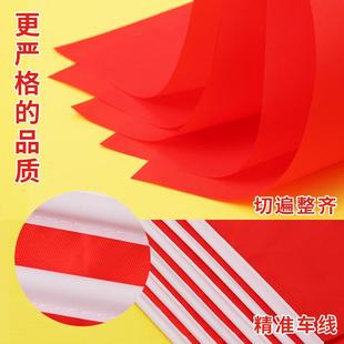 直孔竖孔吸盘插小红旗吸盘十字孔透明玻璃吸盘真空无痕汽车装饰