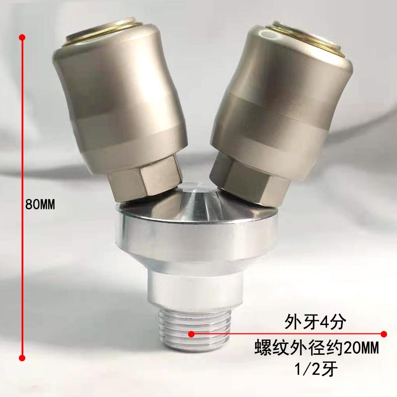 气动快速接头自锁圆三通二通空压机气管气泵接头配件全包防爆型